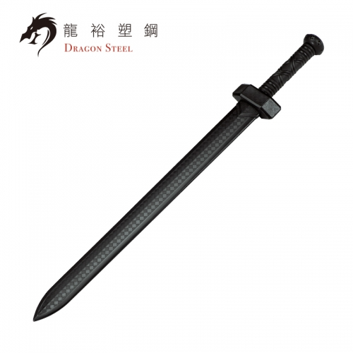 Dragon Steel - (CH-177) Roman Sword