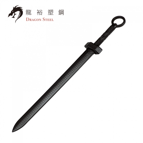 Dragon Steel - (CH-178) Roman Sword with O Ring