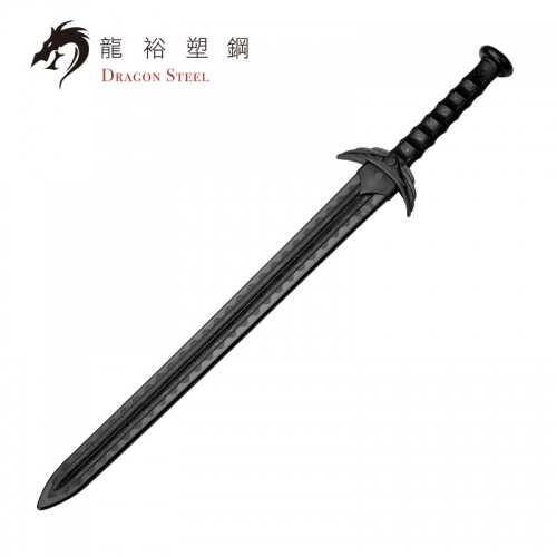 Dragon Steel - (W-203) Medieval Sword