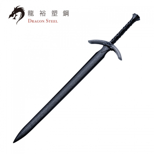 Dragon Steel - Double Handed Long Sword 2 (W-207)