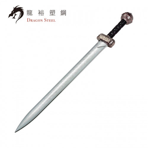 Dragon Steel - (W-208P) Spartacus Sword w/coated blade 1