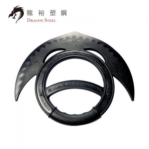 Dragon Steel - (CH-192) Sol Chakram
