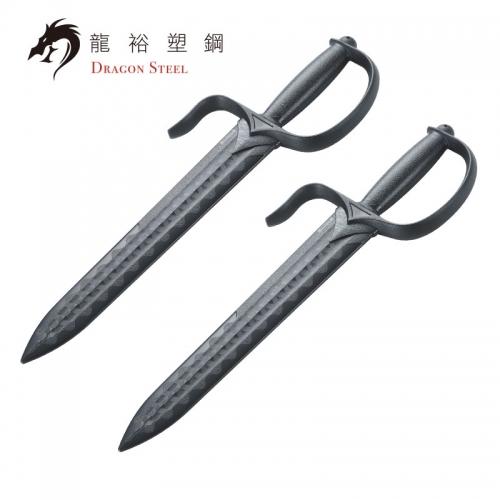 Dragon Steel - (CH-167) Single Sharped Sword (Pair)