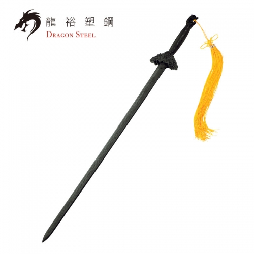 Dragon Steel - (CH-172) TaiChi Sword Black