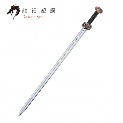 Dragon Steel - (CH-185P) Silver Chinese Han Sword