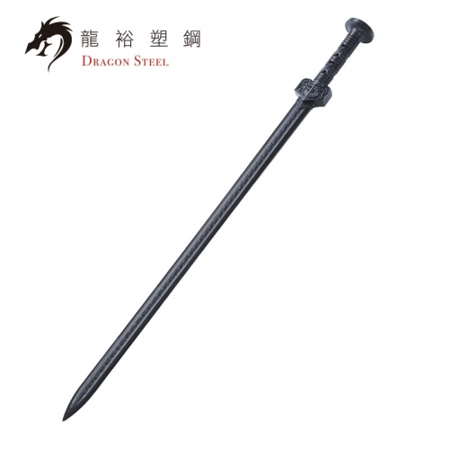 Dragon Steel - (CH-185) Chinese Han Sword