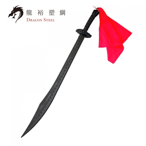 Dragon Steel - (CH-174) Kong Fu BroadSword/Dao Thin type