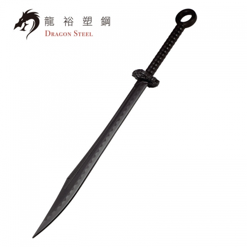 Dragon Steel - (CH-175) Fighting BroadSword/Dao