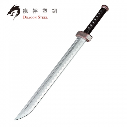 Dragon Steel - (CH-179P) Meteor Broadsword w/ Silver Blade