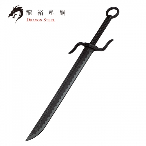 Dragon Steel - (CH-180) Nan Dao