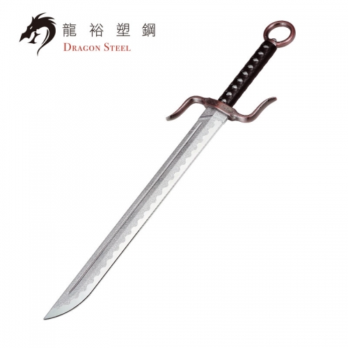Dragon Steel - (CH-180P) Nan Dao w/ Silver Blade