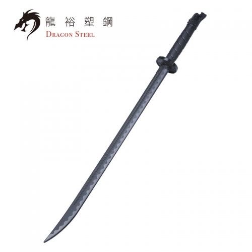 Dragon Steel - (CH-183) Royal Guard Broadsword