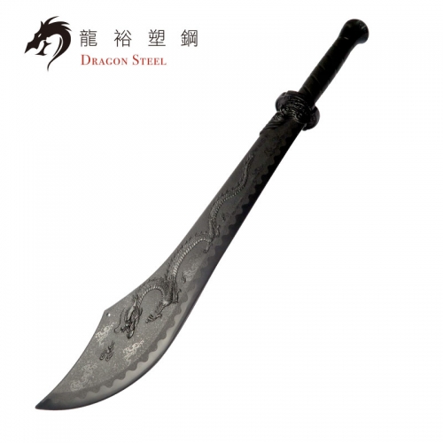 Dragon Steel - Dragon-Slaughterer's Great Sword (CH-189)