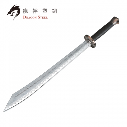 Dragon Steel - (CH-190P) Great Silver Sword