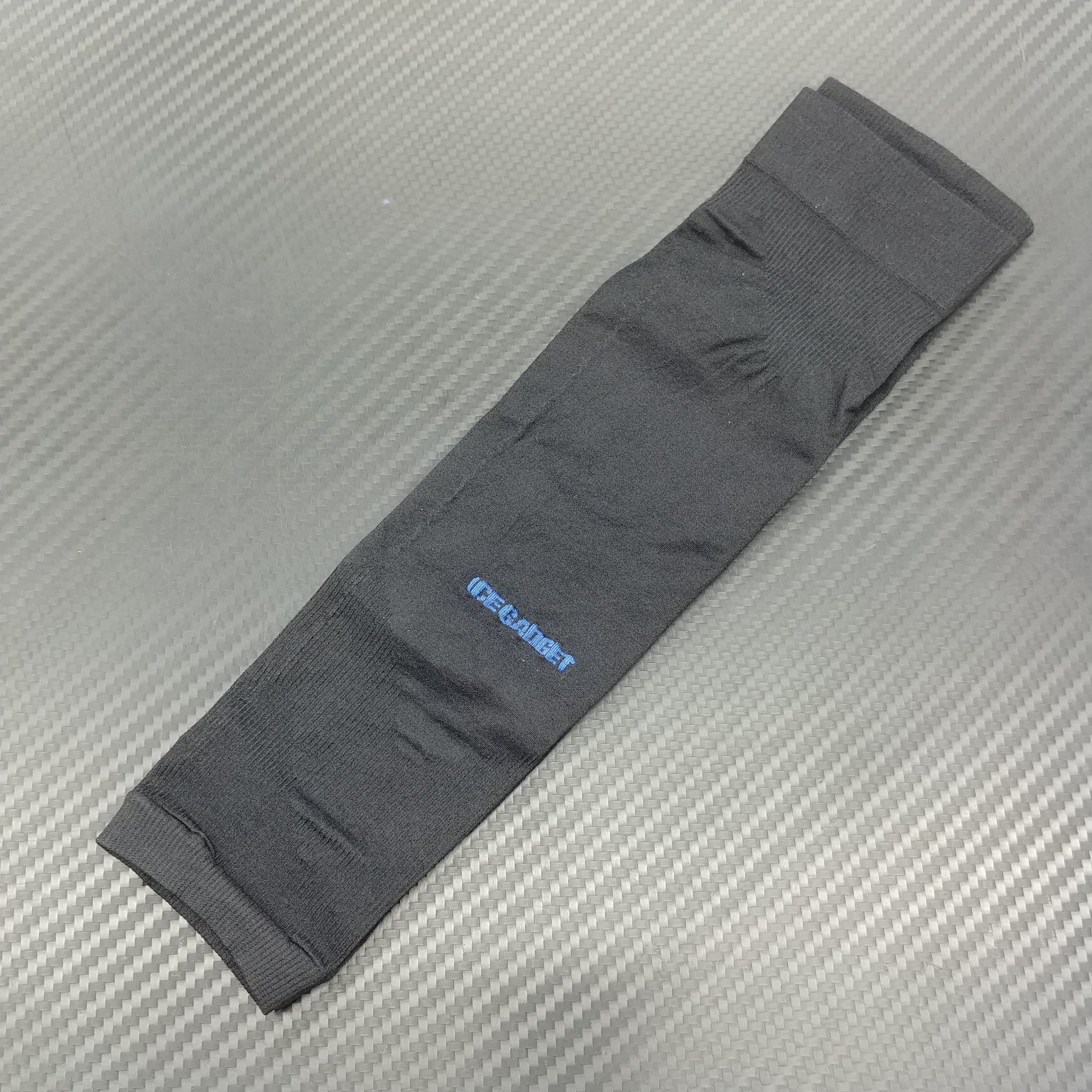 Coolet for Arms (Kids SIze)