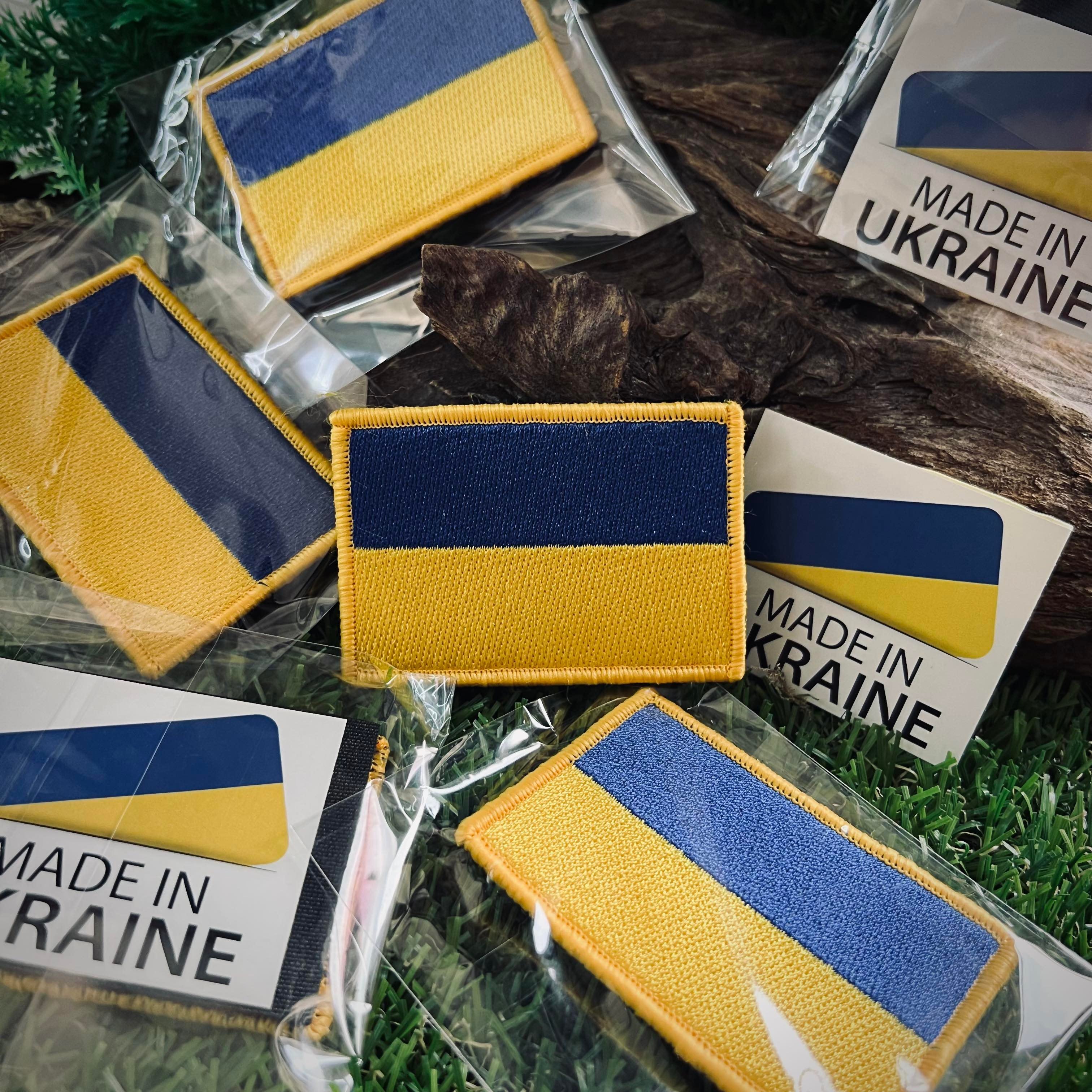 Embrodiery Patch - Ukraine Patch with Sticker