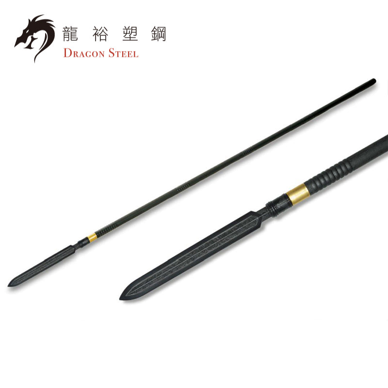 Dragon Steel - (S-016) Japanese Soyari Spear (Head Only)
