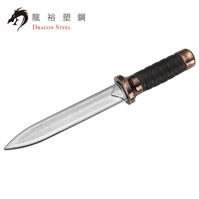 Dragon Steel - (KN-420P)  Short Dagger Knife w/coated blade