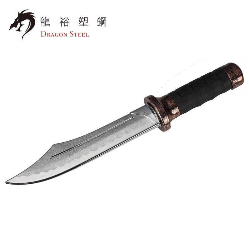 Dragon Steel - (KN-421P)  Short Dao Knife w/coated blade
