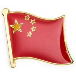 Collar Lapel Pin - Country Flag China