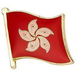 Collar Lapel Pin - Country Flag Hong Kong - Black-Tactical.com