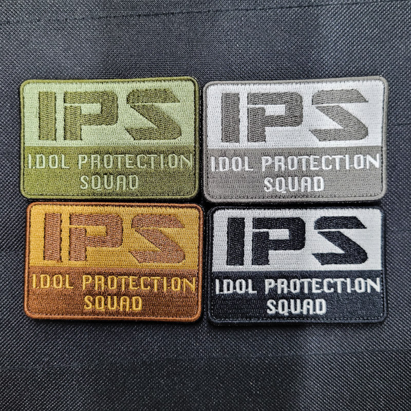 Embroidery Patch - Idol Protection Squad - Idol Tactical Series