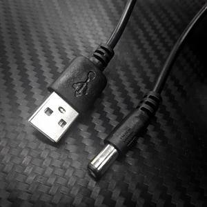 Barrel Jack USB Charging Cable (1.5M) - Black-Tactical.com