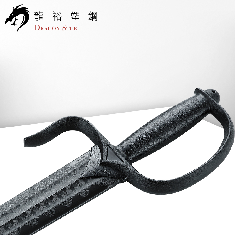 Dragon Steel - (CH-167) Single Sharped Sword (Pair)