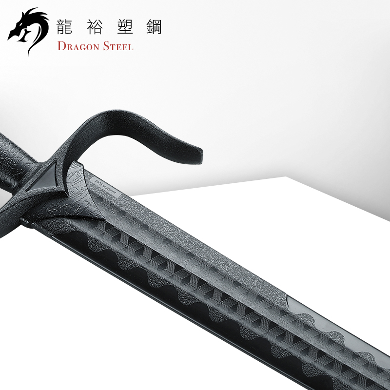 Dragon Steel - (CH-167) Single Sharped Sword (Pair)
