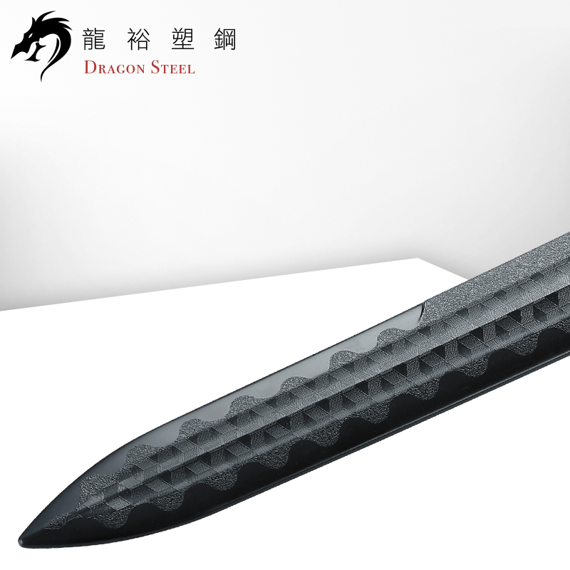 Dragon Steel - (CH-167) Single Sharped Sword (Pair)