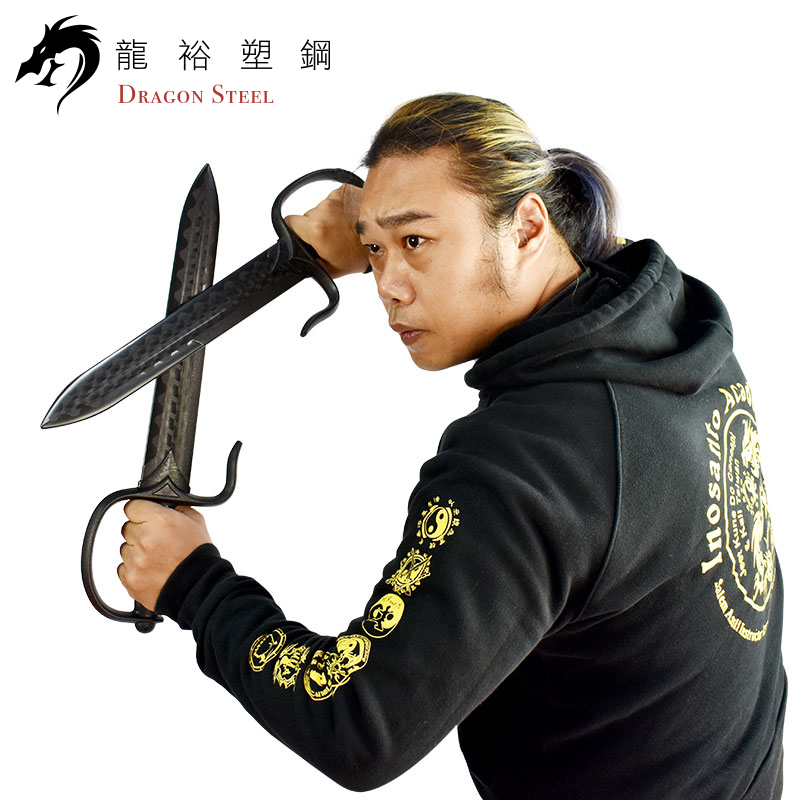 Dragon Steel - (CH-167) Single Sharped Sword (Pair)