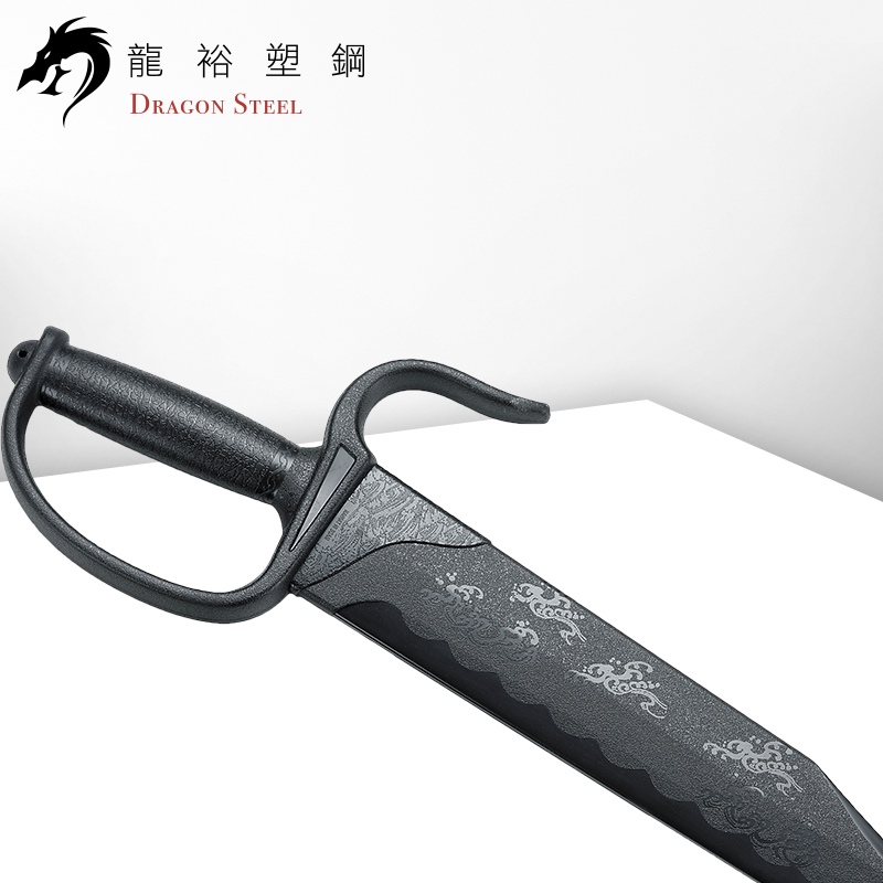 Dragon Steel - (CH-168) Master Bart Cham Dao Knife (Pair)