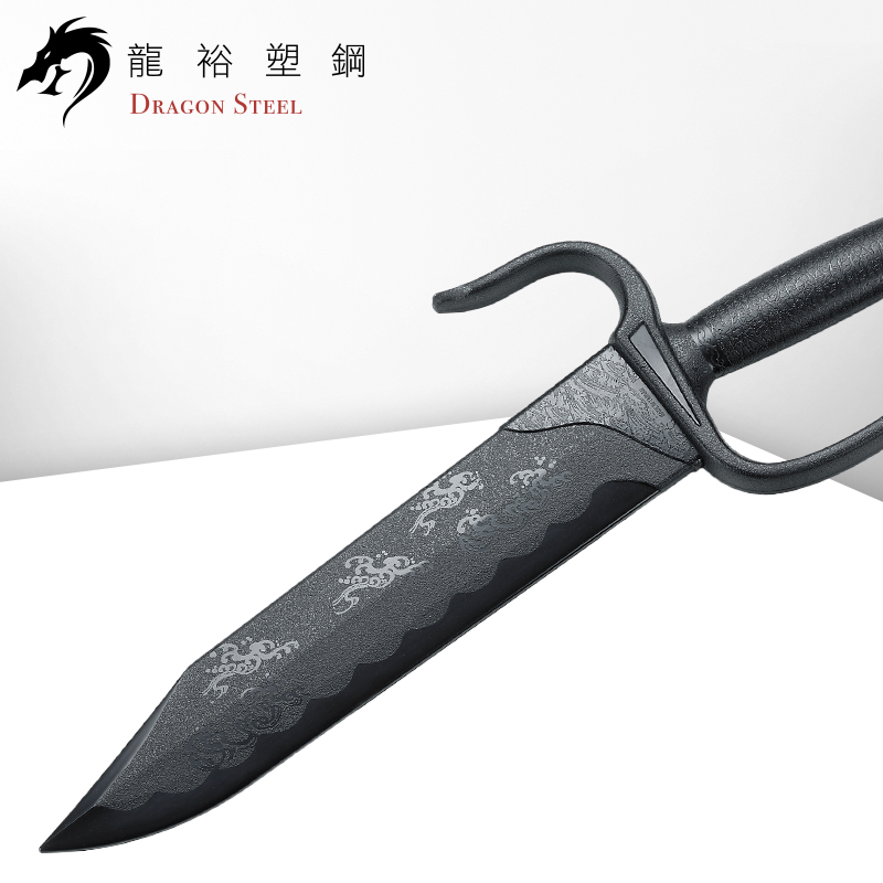 Dragon Steel - (CH-168) Master Bart Cham Dao Knife (Pair)