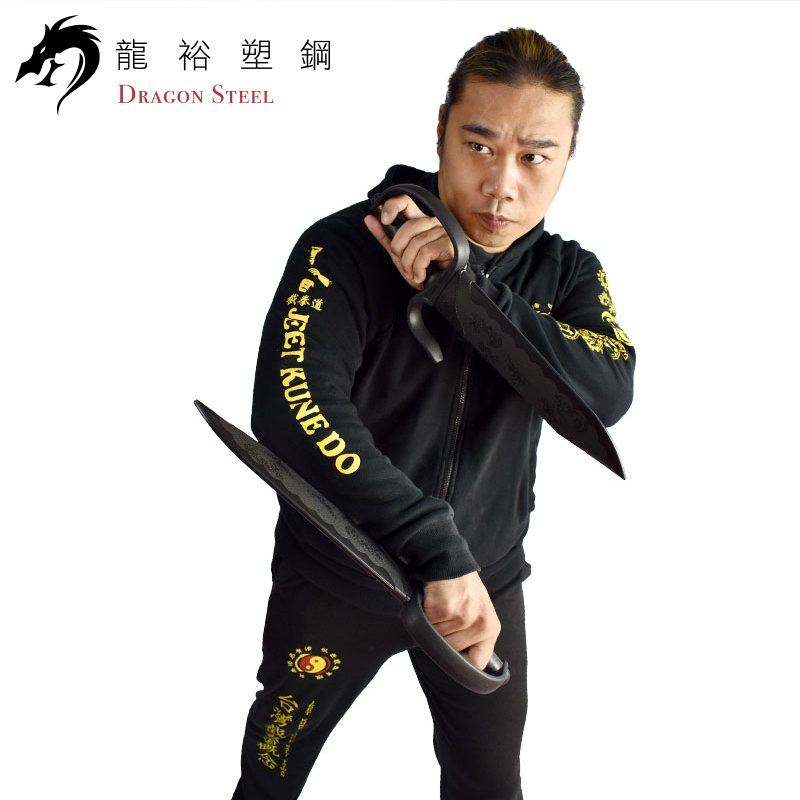 Dragon Steel - (CH-168) Master Bart Cham Dao Knife (Pair)