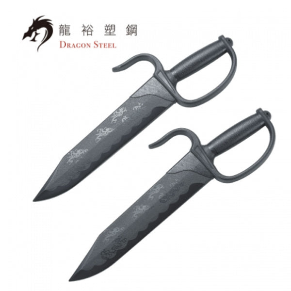 Dragon Steel - (CH-168) Master Bart Cham Dao Knife (Pair)