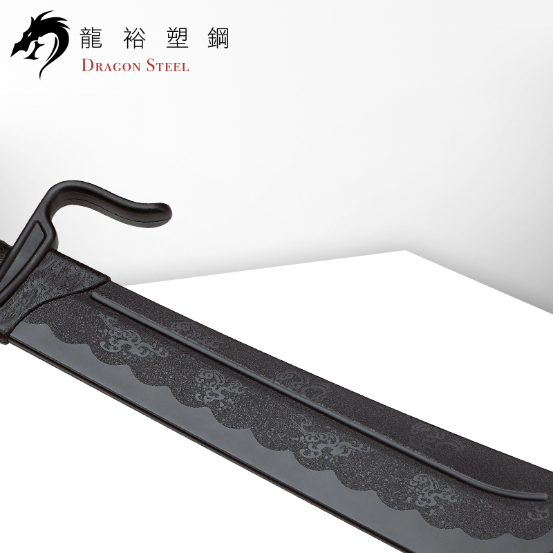 Dragon Steel - (CH-169) Butterfly Sword (Pair)