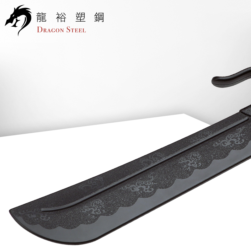 Dragon Steel - (CH-169) Butterfly Sword (Pair)