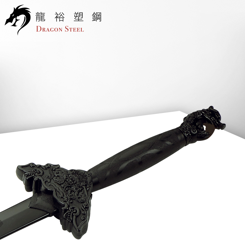 Dragon Steel - (CH-172) TaiChi Sword Black