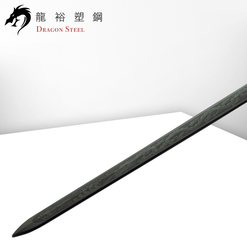 Dragon Steel - (CH-172) TaiChi Sword Black
