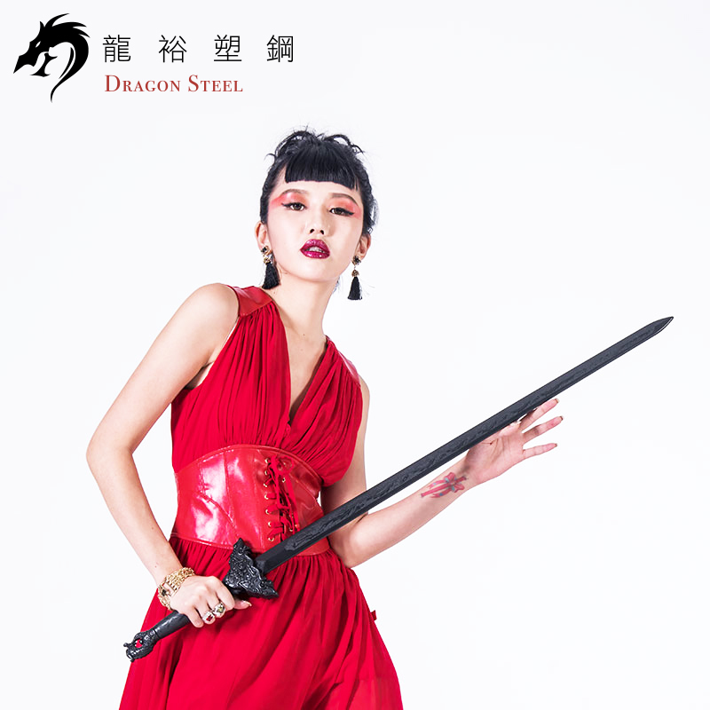 Dragon Steel - (CH-172) TaiChi Sword Black