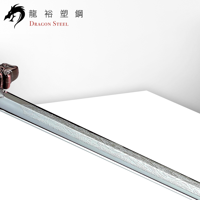 Dragon Steel - (CH-172P) Tai Chi Sword with Silver Coating