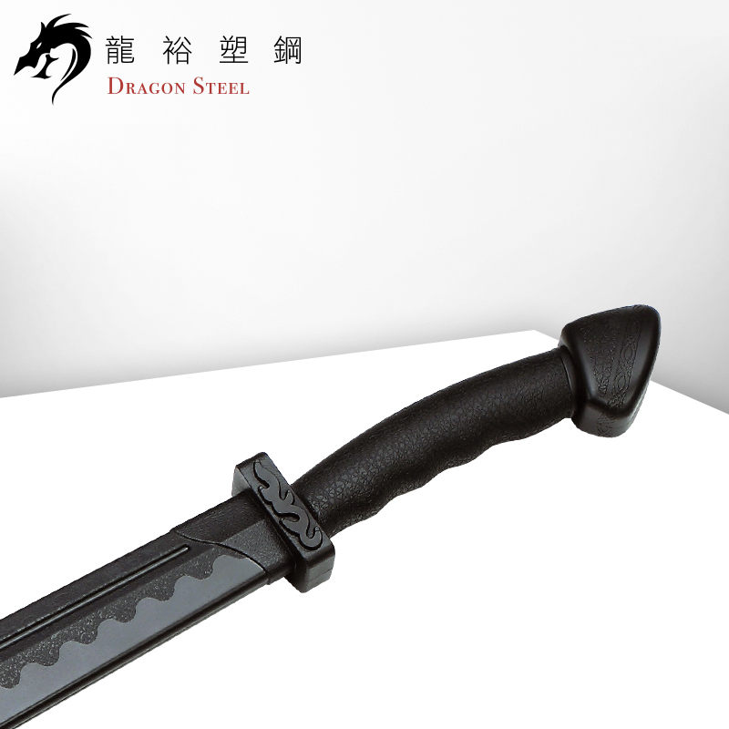 Dragon Steel - (CH-173) Kung Fu Broad Sword