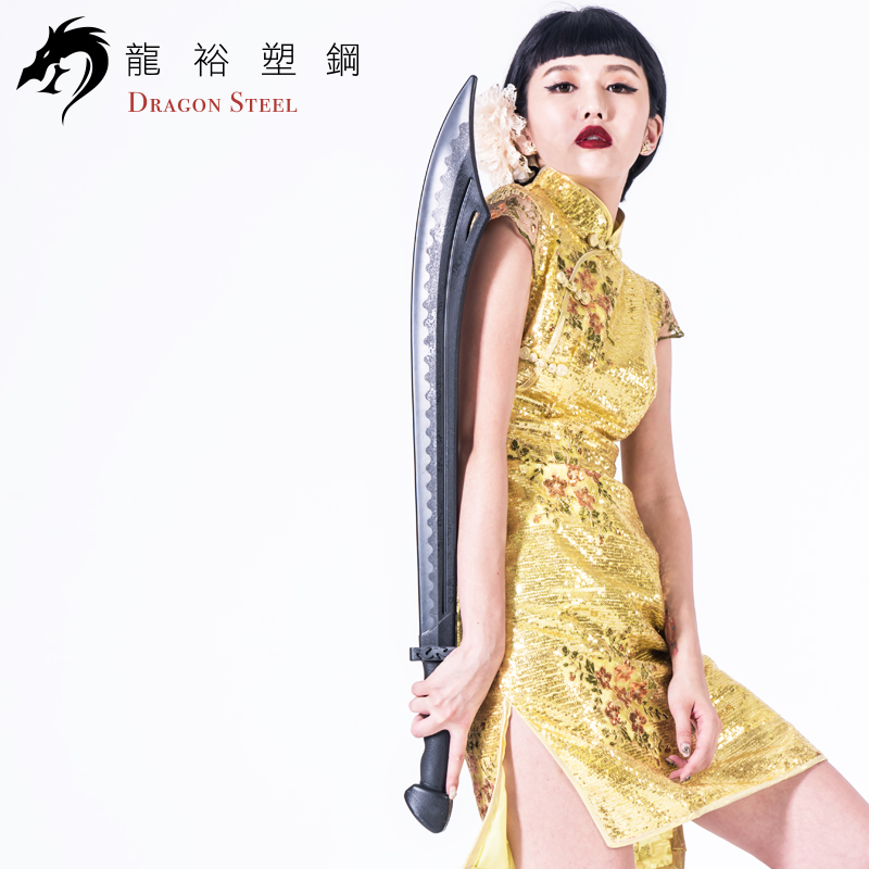 Dragon Steel - (CH-173) Kung Fu Broad Sword