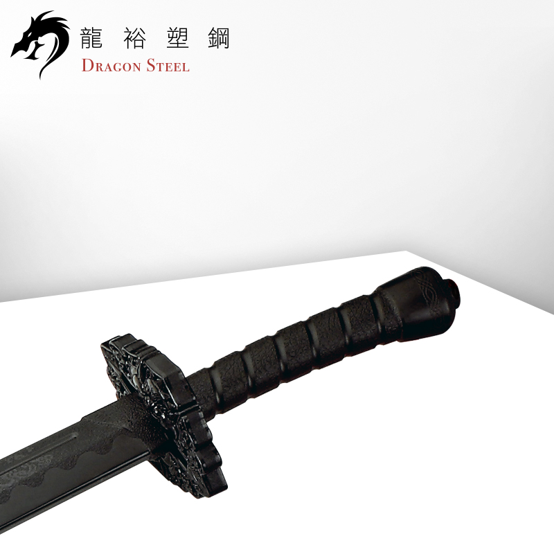 Dragon Steel - (CH-174) Kong Fu BroadSword/Dao Thin type