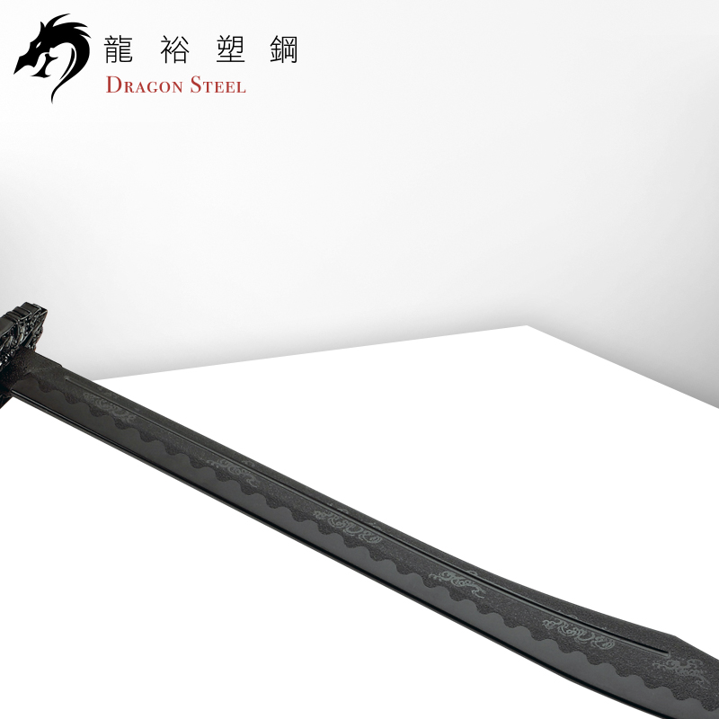 Dragon Steel - (CH-174) Kong Fu BroadSword/Dao Thin type