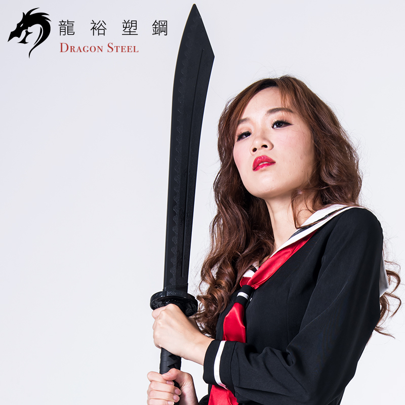 Dragon Steel - (CH-174) Kong Fu BroadSword/Dao Thin type