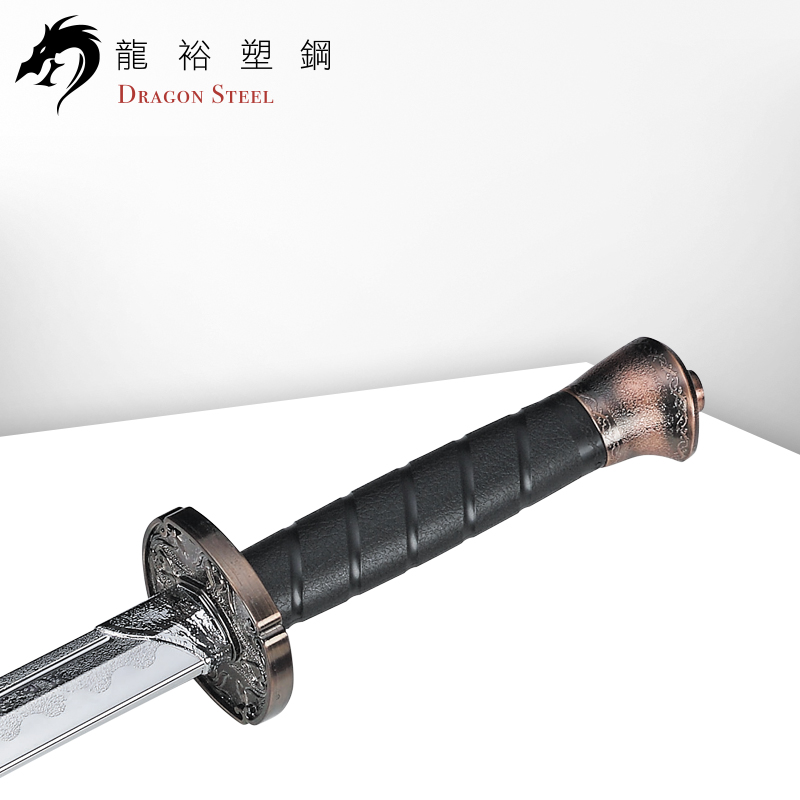 Dragon Steel - (CH-174P) Kung Fu BroadSword w/ Silver Blade