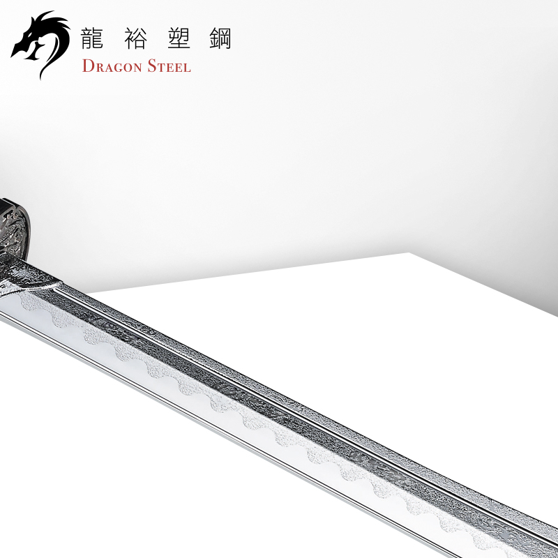 Dragon Steel - (CH-174P) Kung Fu BroadSword w/ Silver Blade