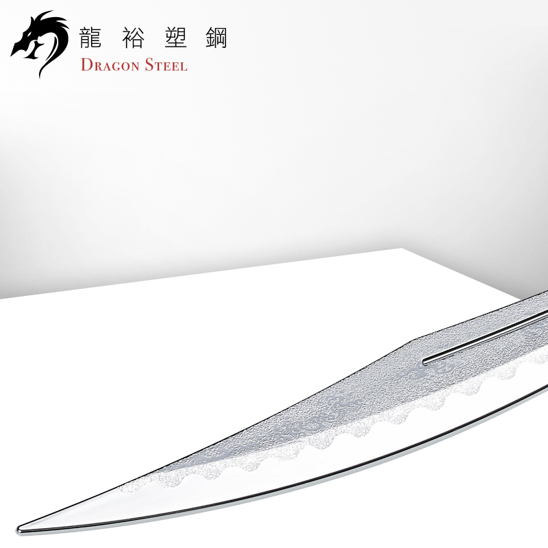 Dragon Steel - (CH-174P) Kung Fu BroadSword w/ Silver Blade