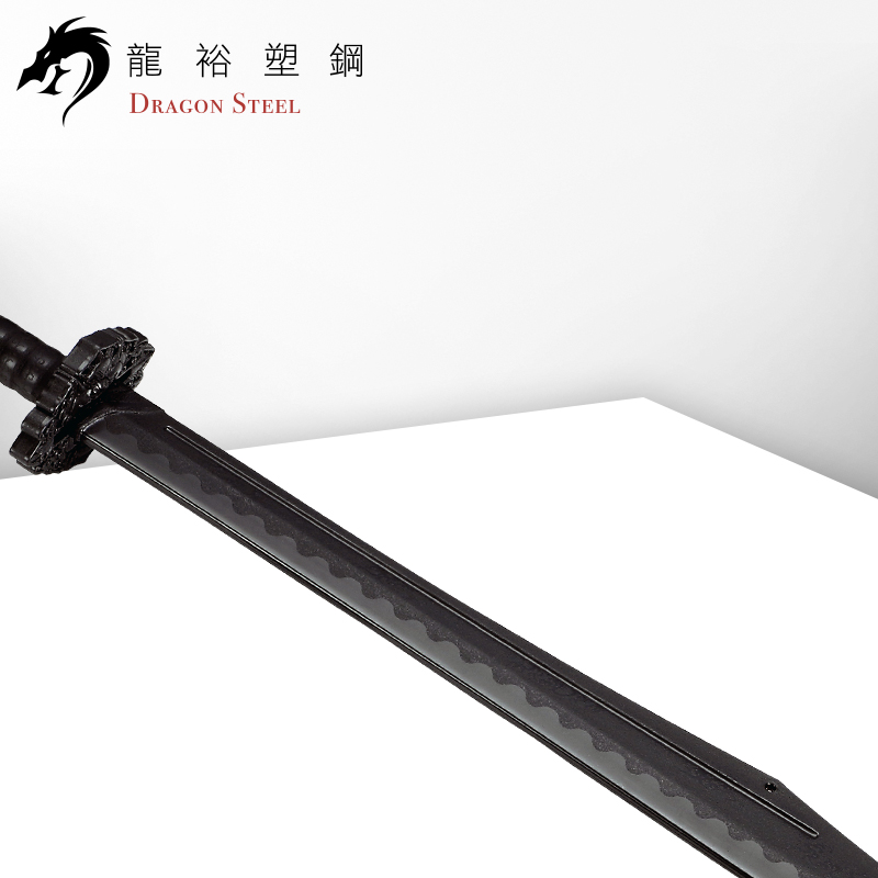 Dragon Steel - (CH-175) Fighting BroadSword/Dao